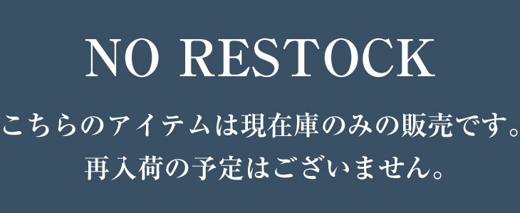 ドレープオーバーサイズラップコート