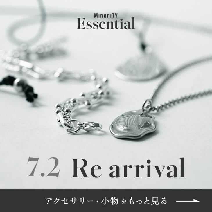 アクセ館