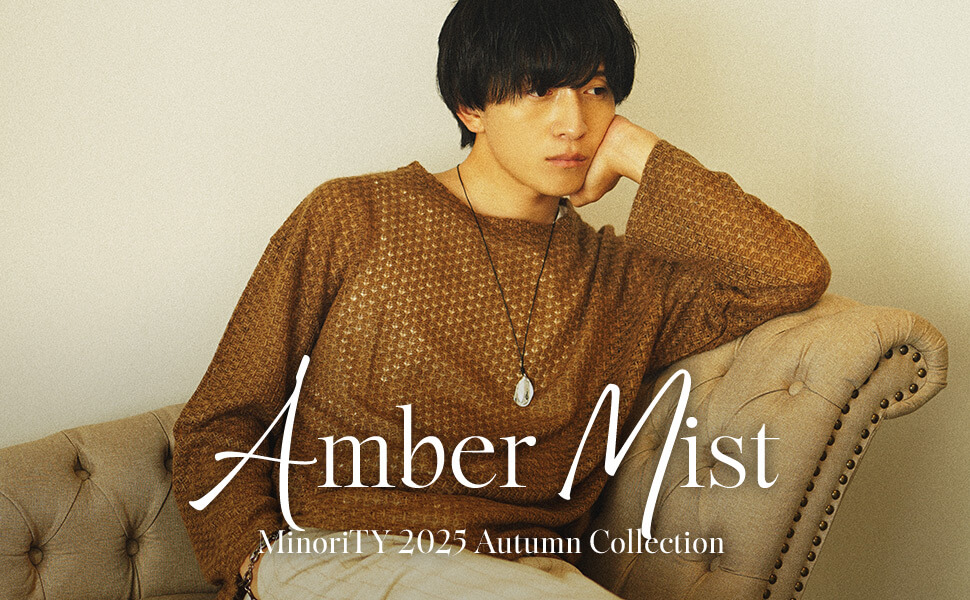 2025 AUTUMN collection