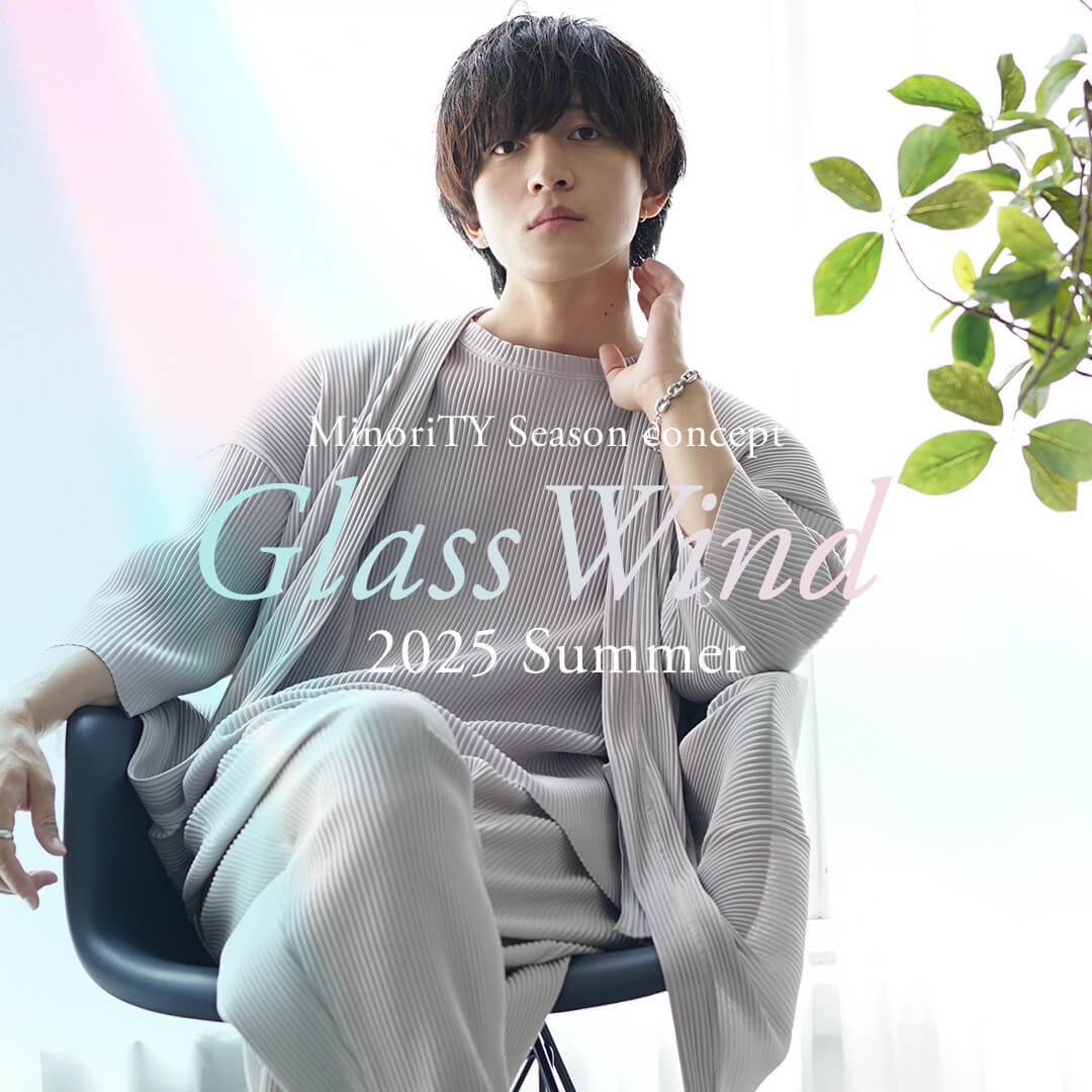 2025summervisual