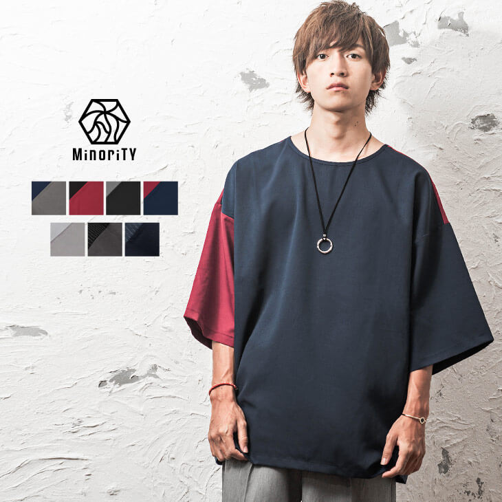 Ｔシャツ