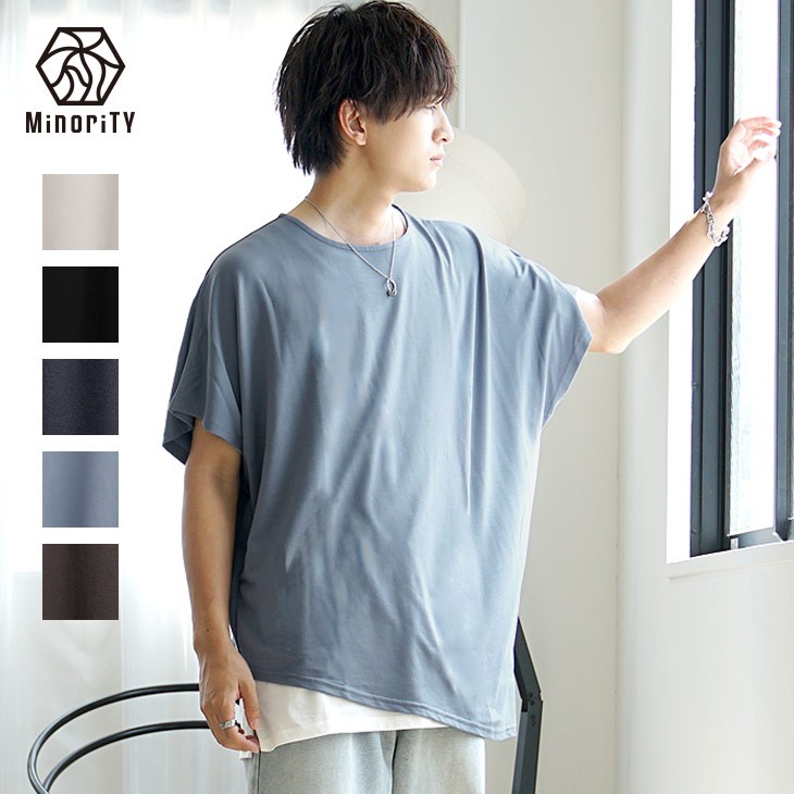 アシンメトリードルマンビッグTシャツ