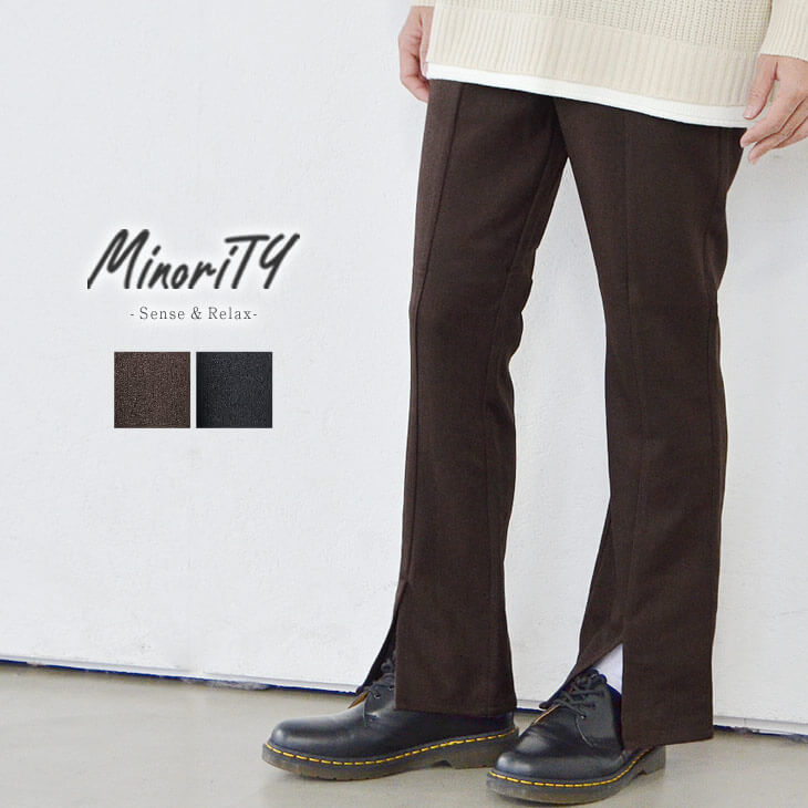 フレアパンツでメンズがコーデをすると 身長の印象マジで Cmアップする説 公式minority マイノリティ