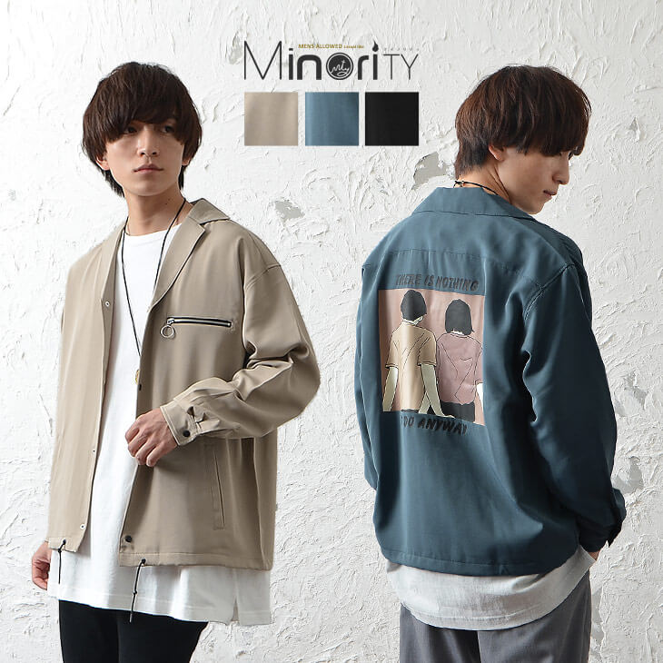 21年決定版 大学生のメンズがファッションで失敗しない 春のおすすめコーデ9選