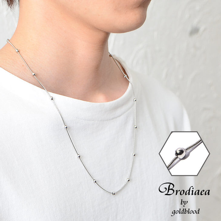 【BR】スチールポイントチェーン