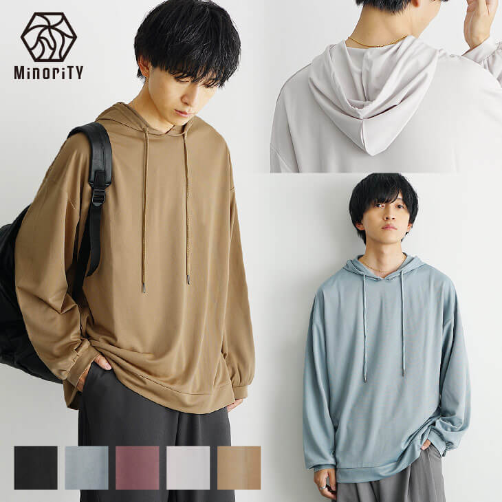 22秋冬 高校生のメンズファッションの教科書 お洒落のコツとコーデを解説