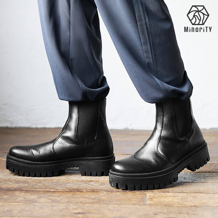 ハイソールサイドゴアブーツ