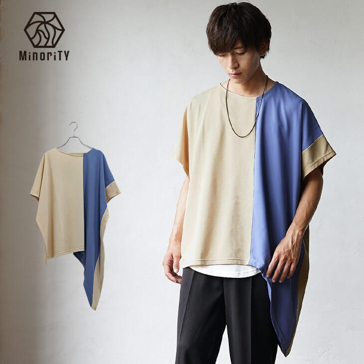 アシメトリーカットソー