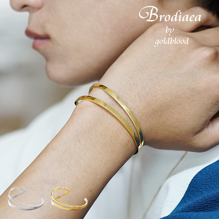 ダブルアーチバングル