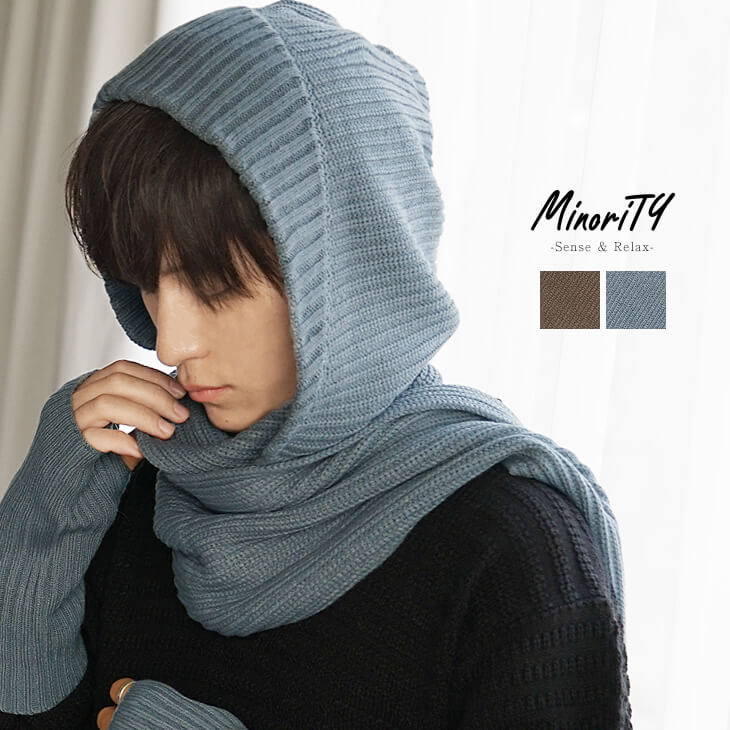 あったかグッズ"