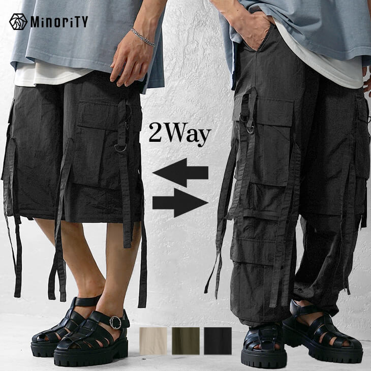 【値下げ】V12 MAG TAPE PANTS 黒 V12] ゴルフ メンズ パンツ MAG TAPE PANTS | 【公式通販】