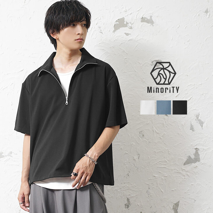 綺麗めハーフZIPビッグT