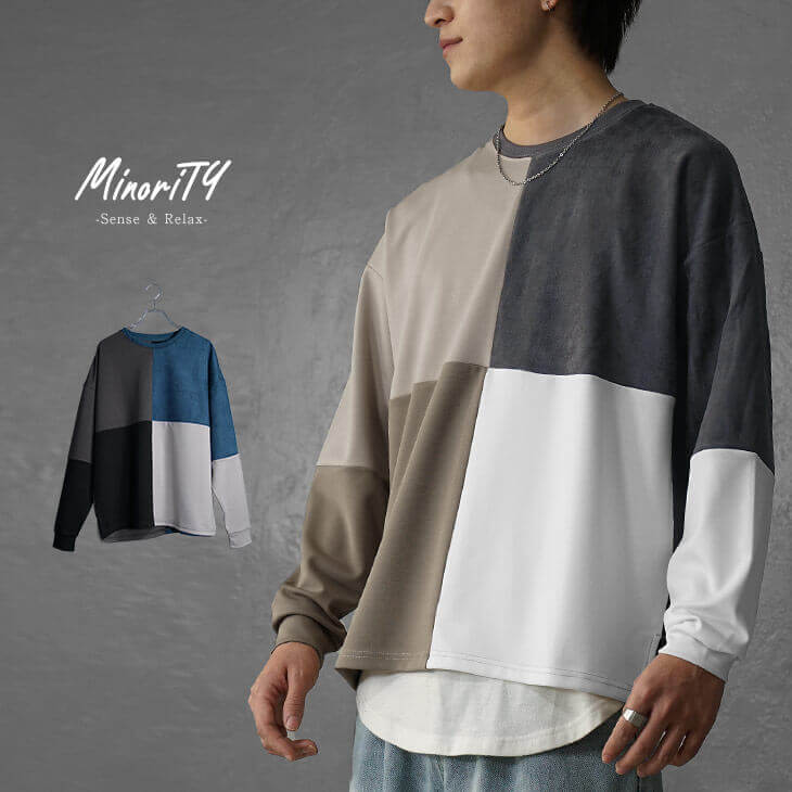 パネル切替クルーネック