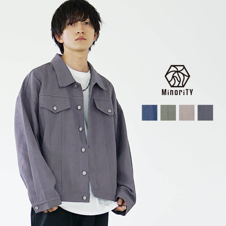 カラーデニムジャケット