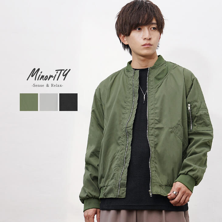 アシンメトリーMA-1ジャケット