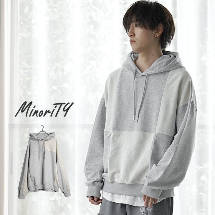 ブロッキングパーカー