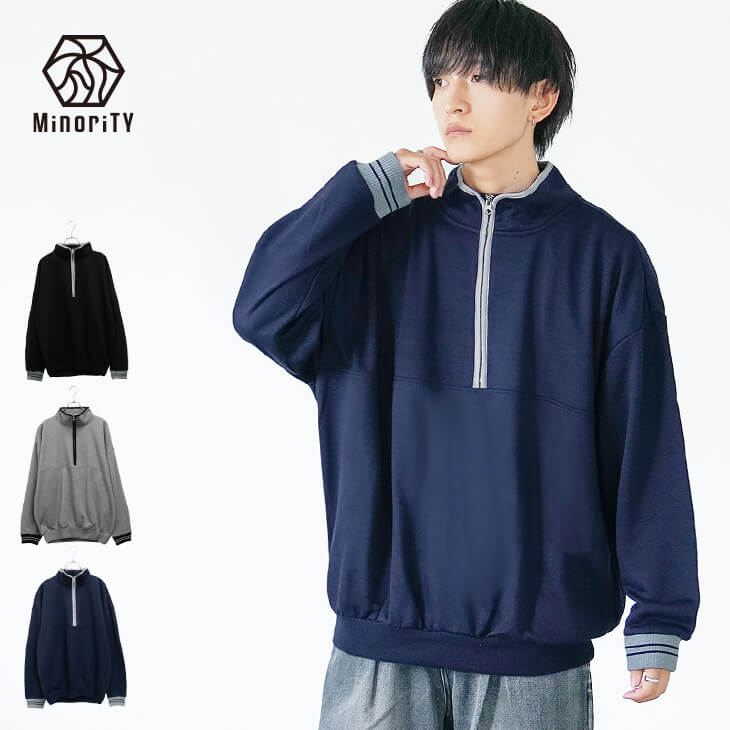 裏毛ハーフZIPビッグトレーナー *
