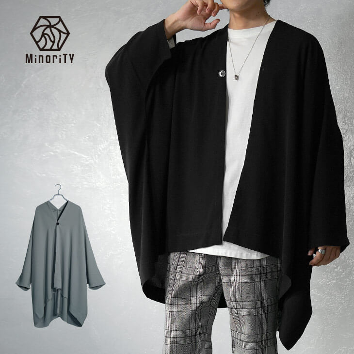 オーバーサイズポンチョ