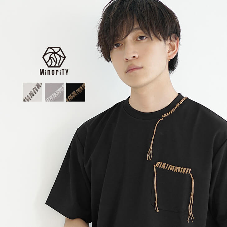 白Ｔシャツ