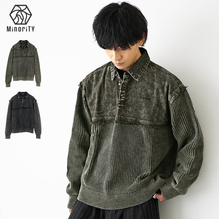 硫化染めポロニット