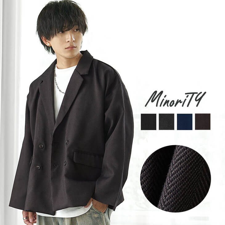 レトロツイードWテーラードジャケット