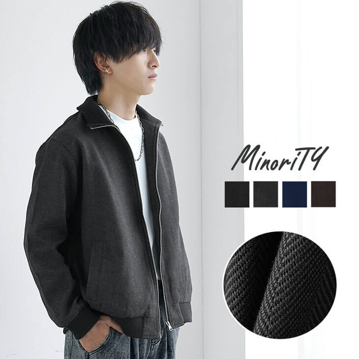 レトロツイードリブブルゾン