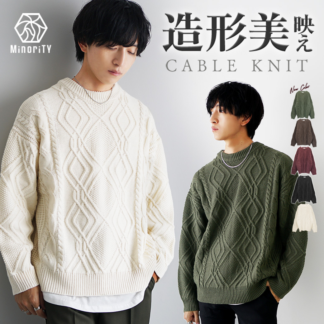 最旬モード×ジェンダーレスに着れる服の通販ショップ｜《公式