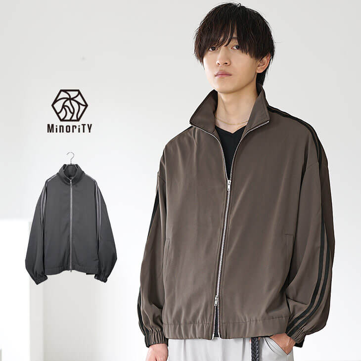 サイドライントラックジャケット