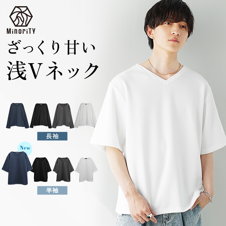 韓国 メンズ 春夏 シンプル シャツ カットソー 長袖シャツ 羽織 