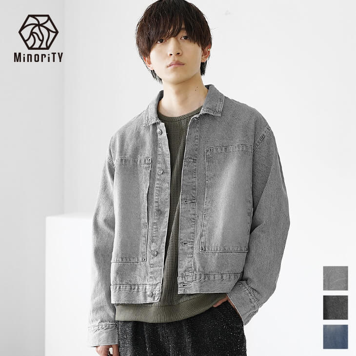 デニムジャケット