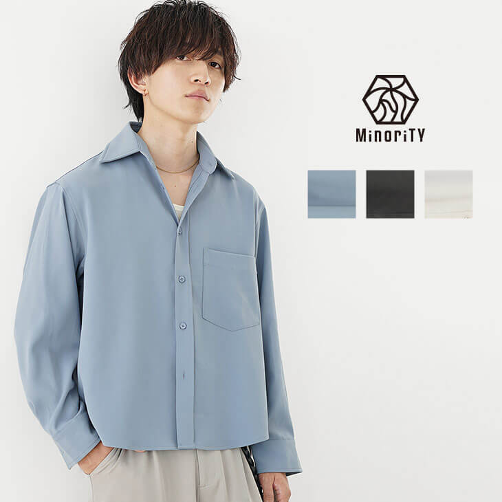 ショート丈ベーシックシャツ