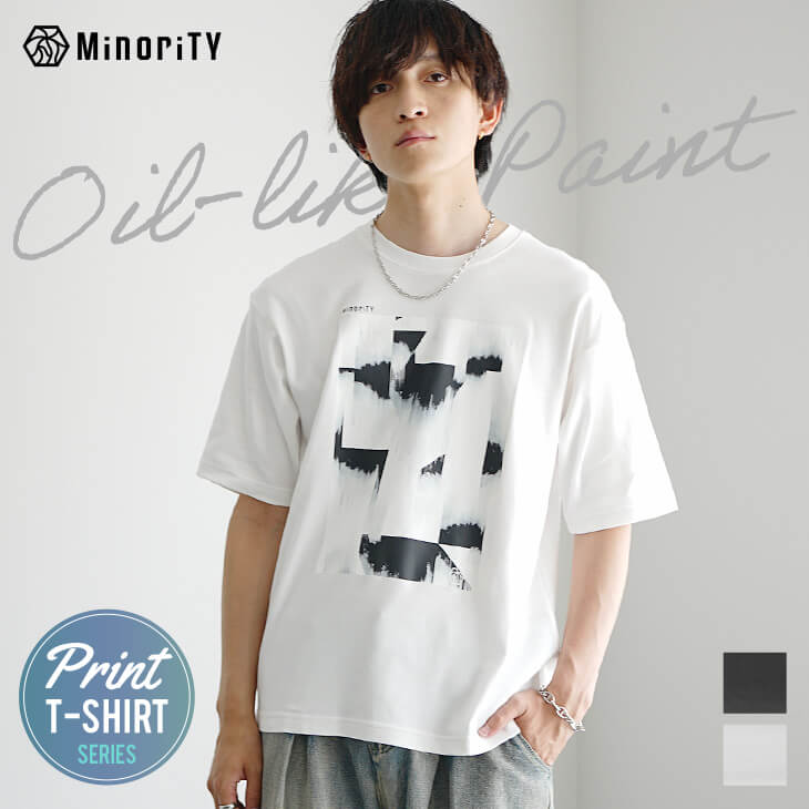 油彩風ペンキプリントTシャツ