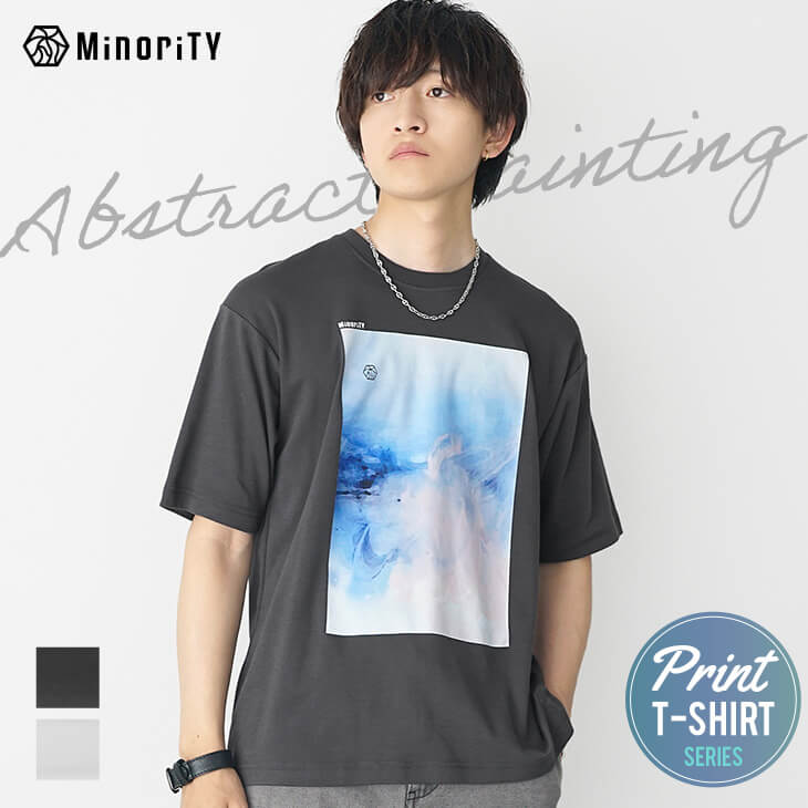 水彩抽象画プリントTシャツ