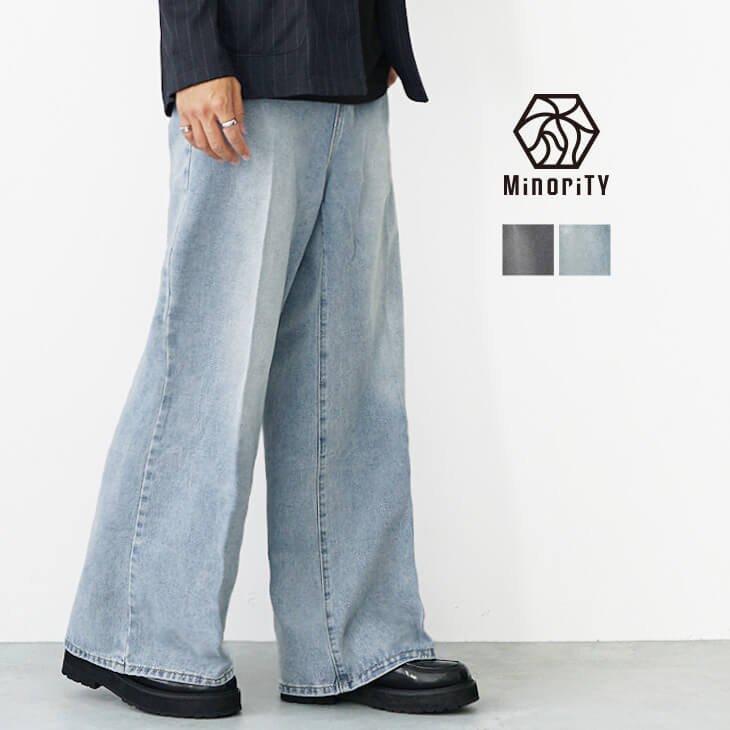 チルワイドフレアデニムパンツ