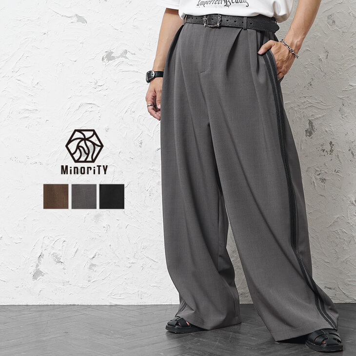 サイドラインワイドスラックス