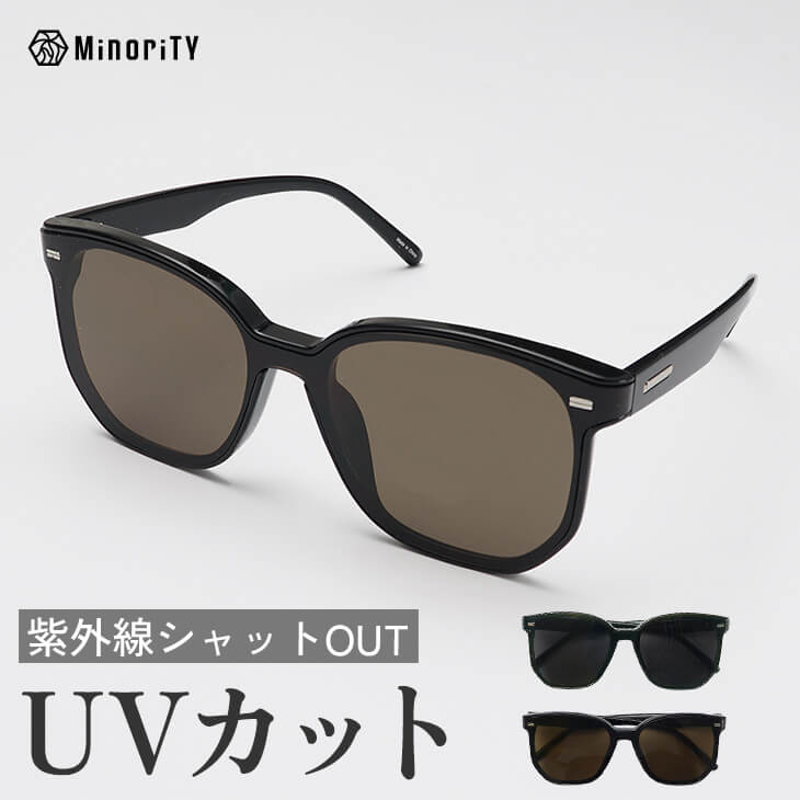 大学生夏ファッションコーデ