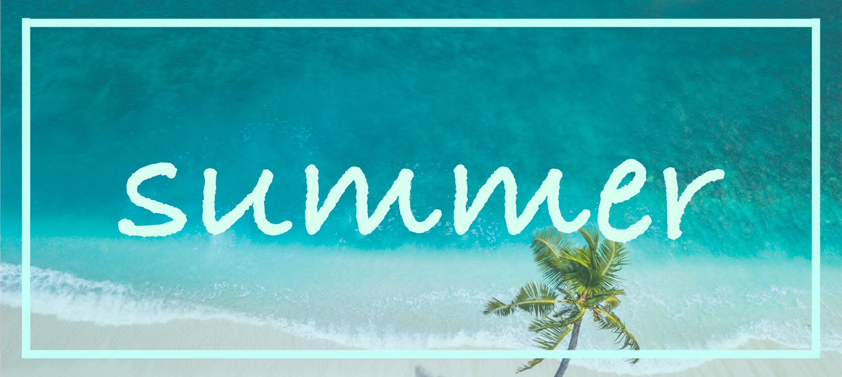 夏