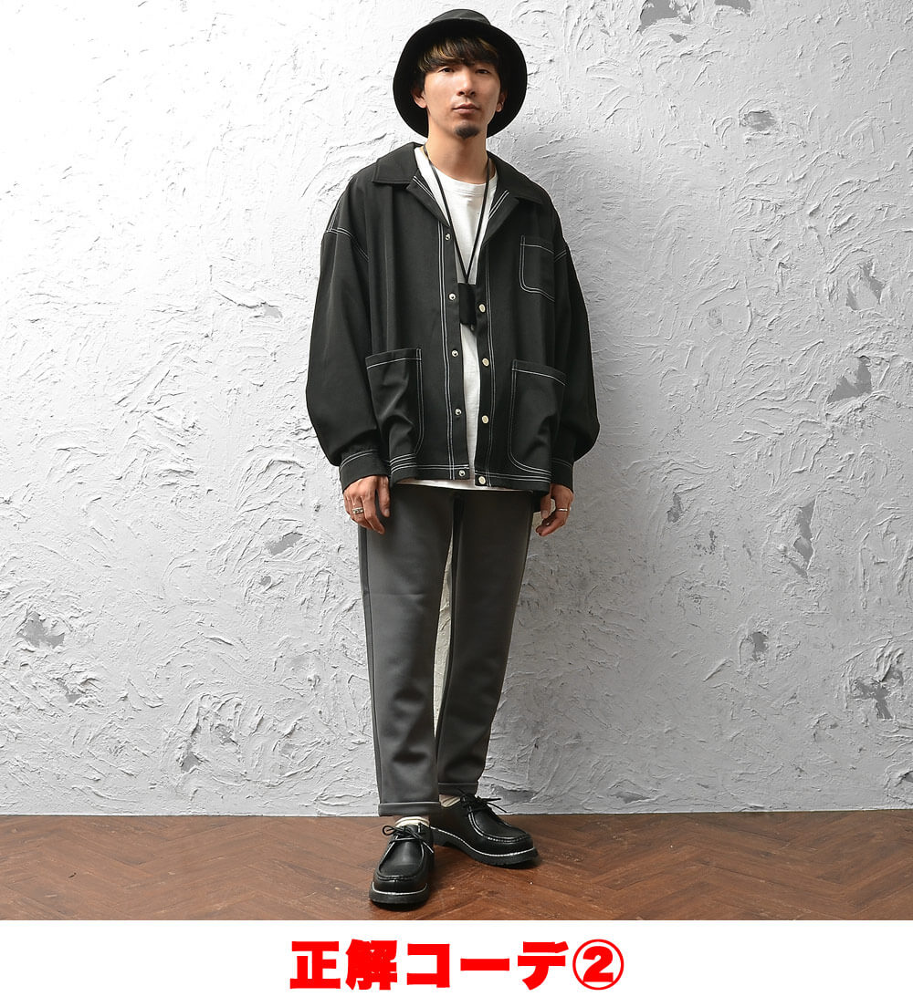 低身長メンズがコーデで絶対やってはいけない4つの法則とは 公式minority マイノリティ 低身長メンズがコーデで絶対やってはいけない4つの法則とは 公式minority マイノリティ