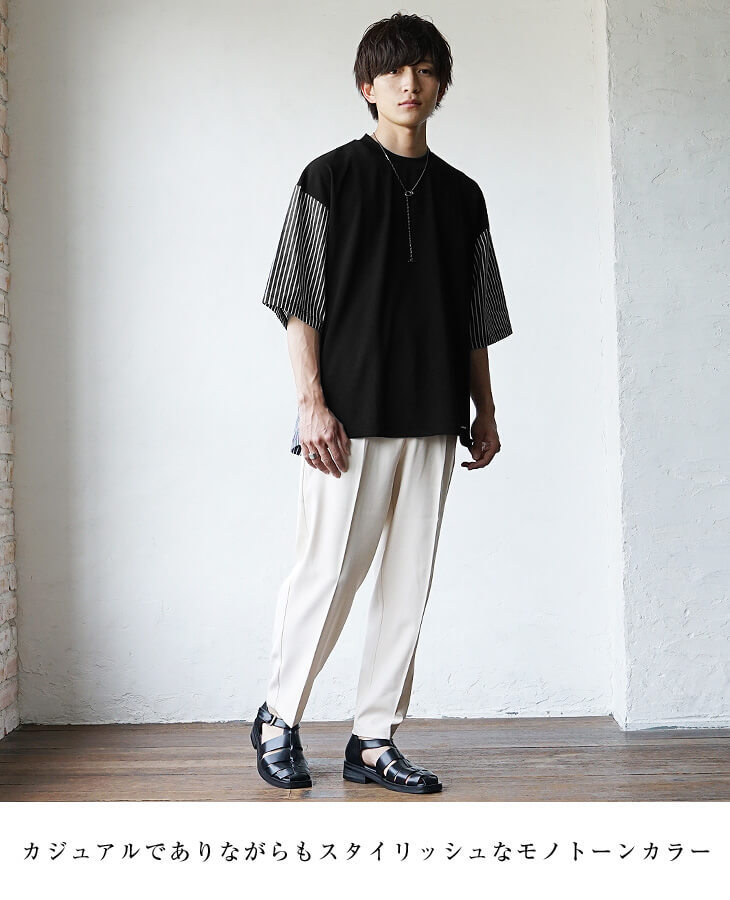 2025年夏】オーバーサイズTシャツのメンズコーデ教科書