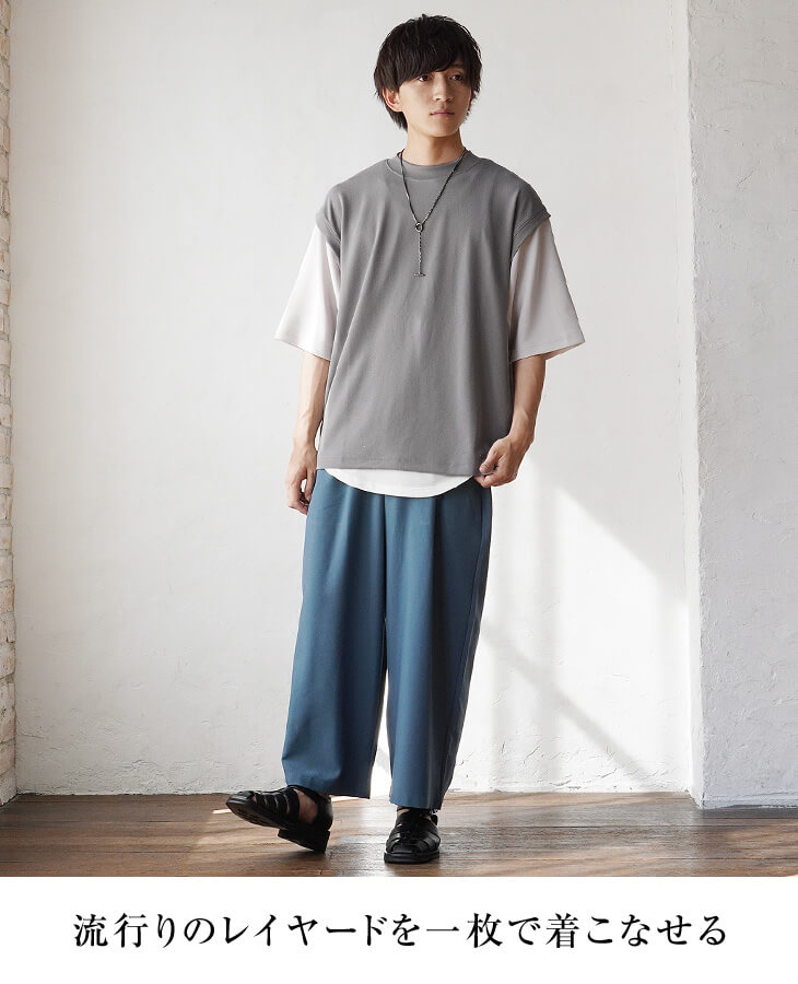オーバーサイズTシャツコーデ