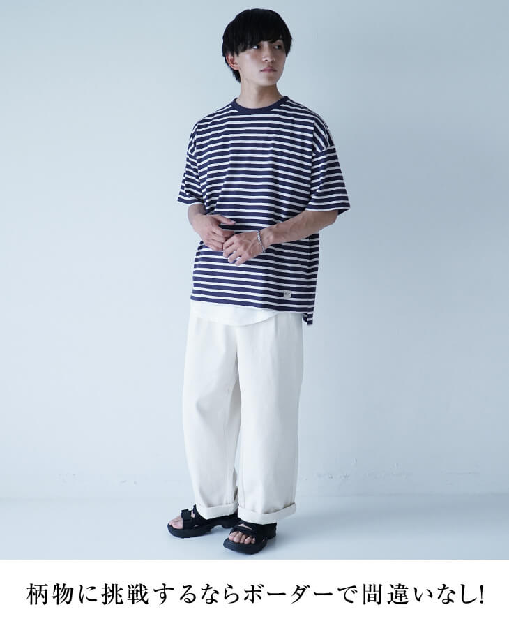 オーバーサイズTシャツコーデ