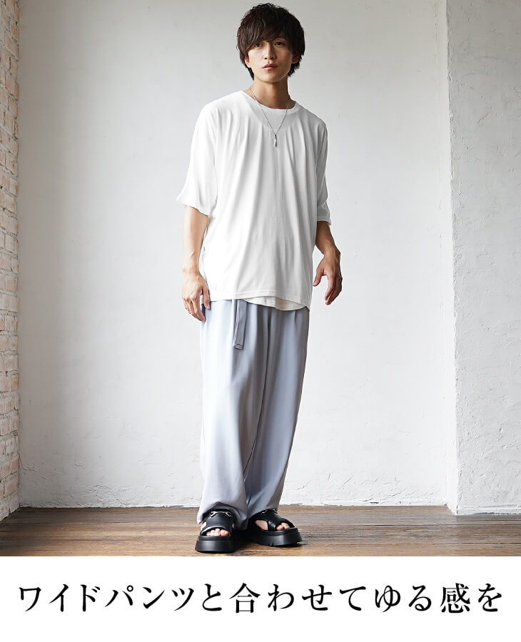 2025年夏】オーバーサイズTシャツのメンズコーデ教科書