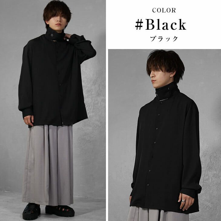 モード系メンズファッション入門：最新トレンドと着こなしのコツとは 