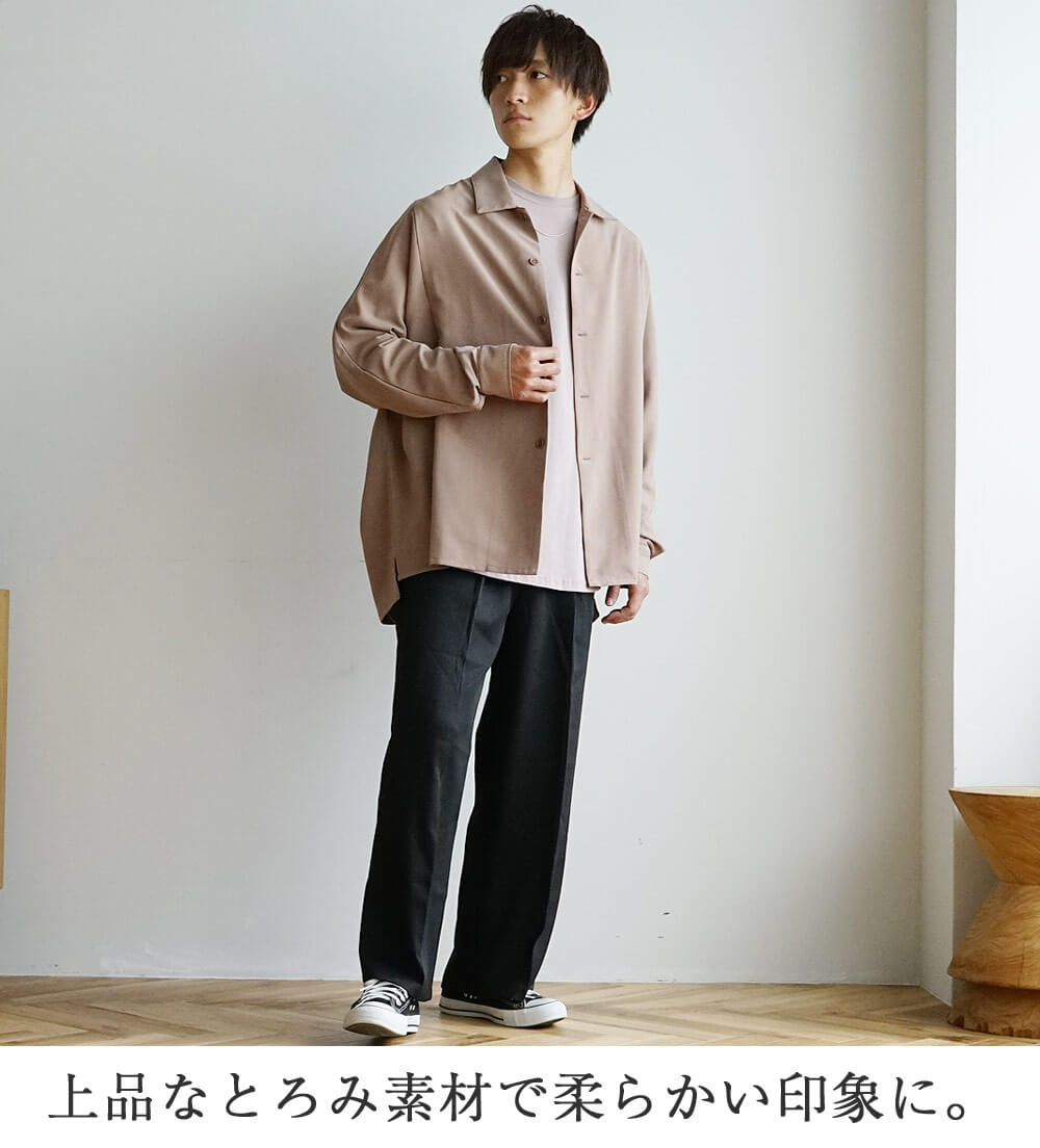 寄付 インフレーション 究極の 大学 ファッション 男 Natasnatas Jp
