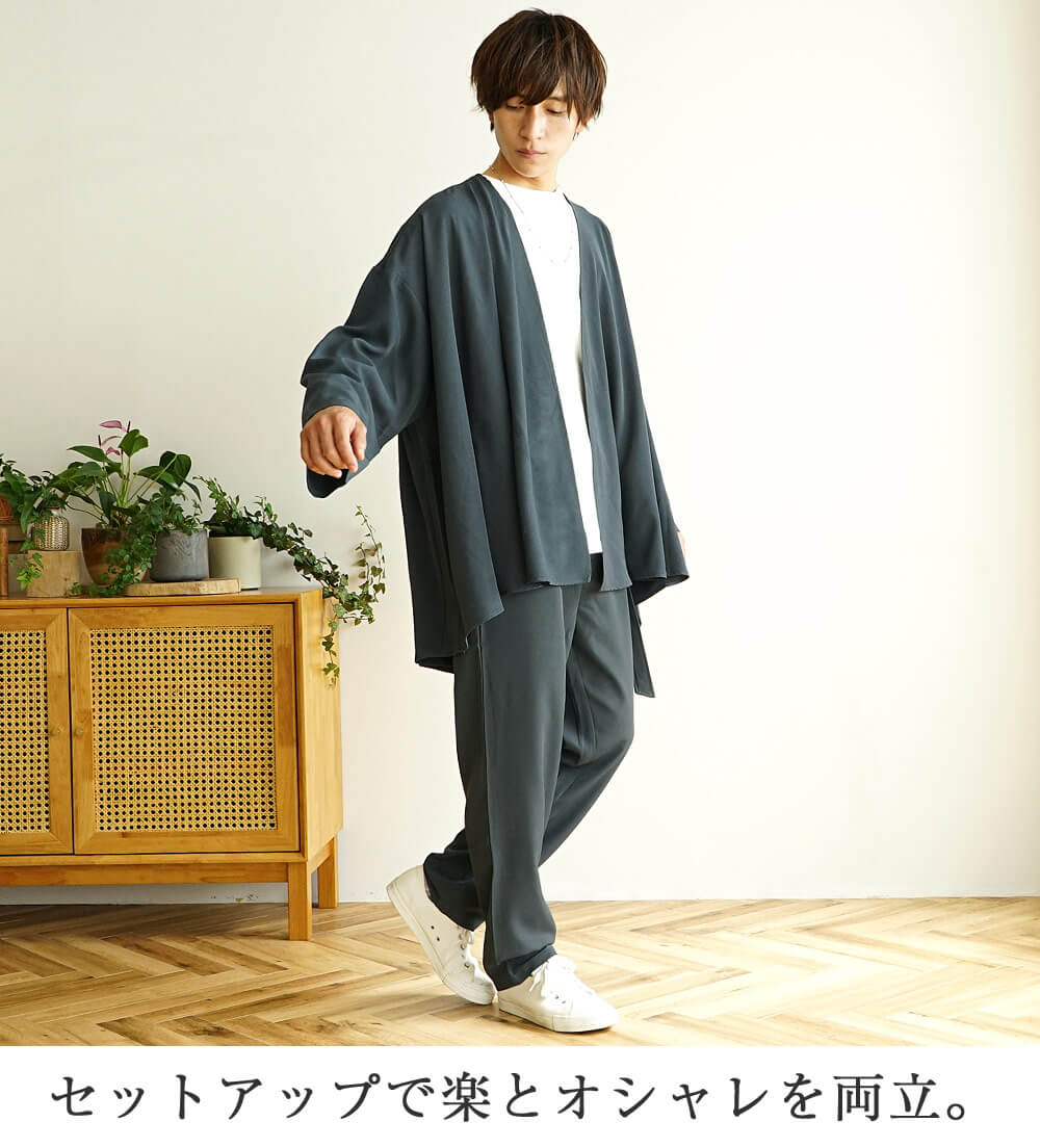 大学生ファッションコーデ