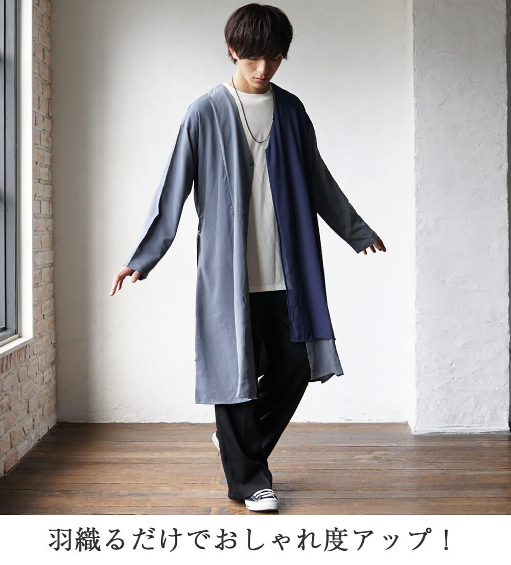 大学生春ファッションコーデ