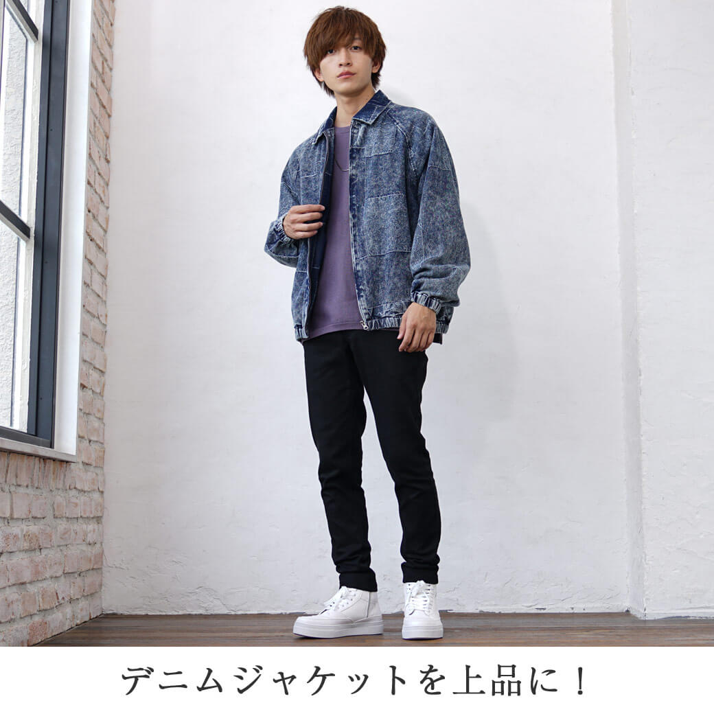 大学生秋ファッションコーデ