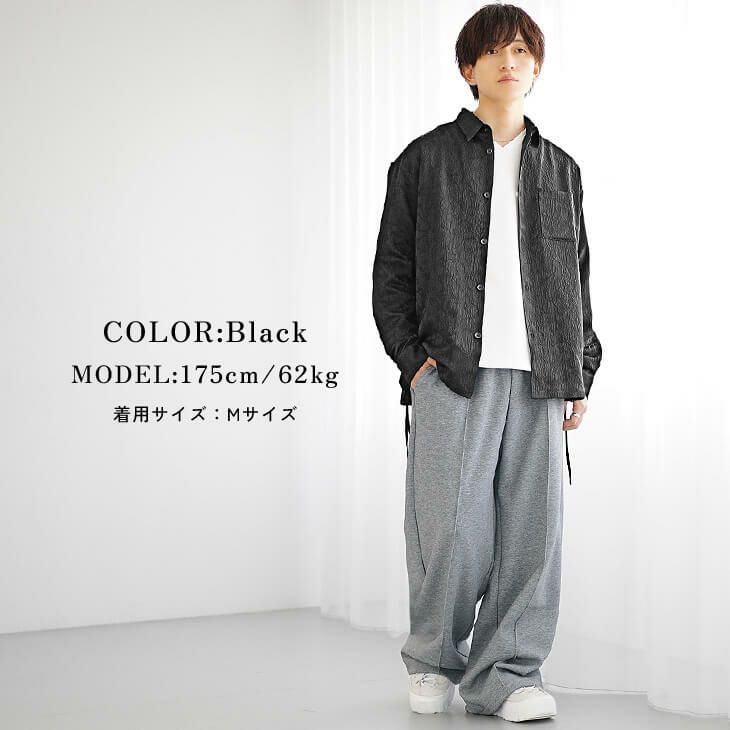 スウェットを大人カジュアルに着こなした秋コーデ