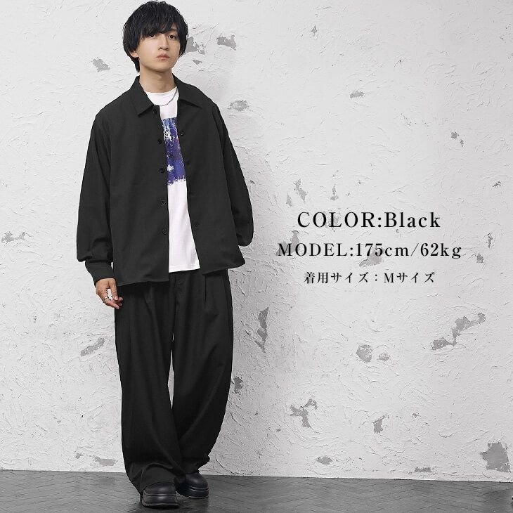 セットアップできれいめにまとめた大学生コーデ