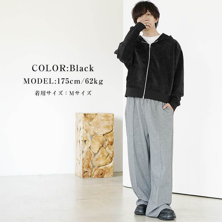 大学生春ファッションコーデ